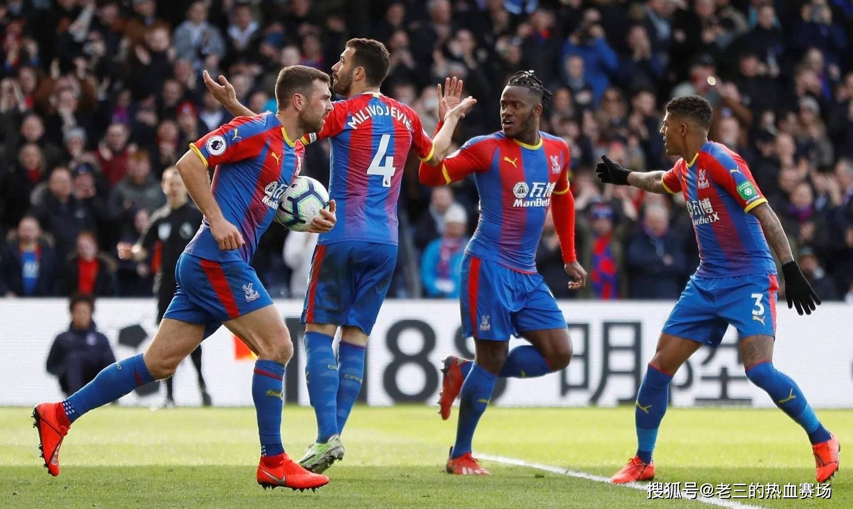 一个成员都 一个成员都